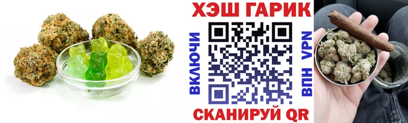 Canna-Cookies конопля  Ревда 