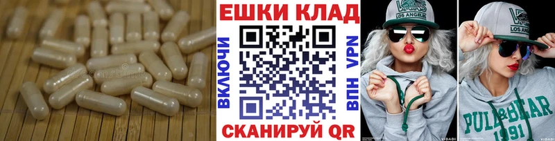 Экстази круглые  где продают   Ревда 