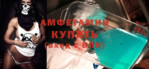 ECSTASY Алексин
