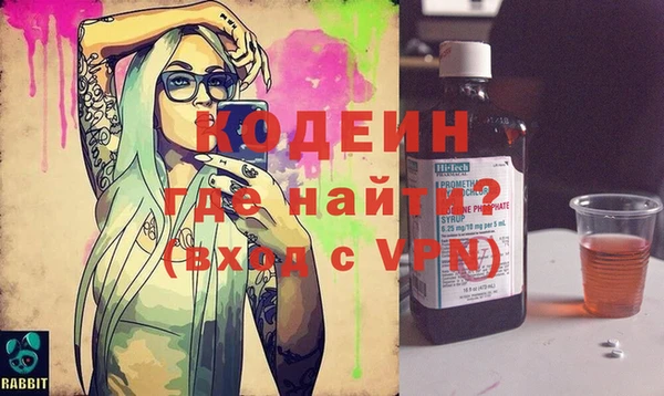 ECSTASY Алексин