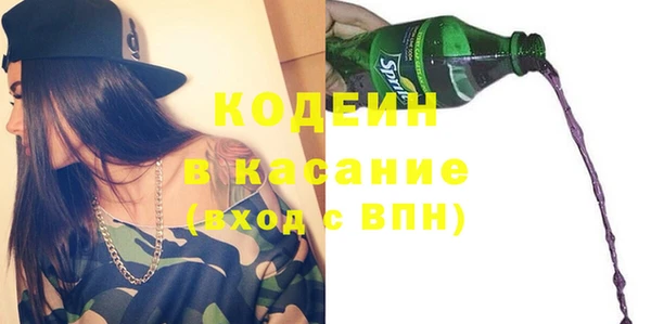 spice Алексеевка