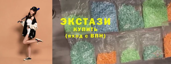 spice Алексеевка