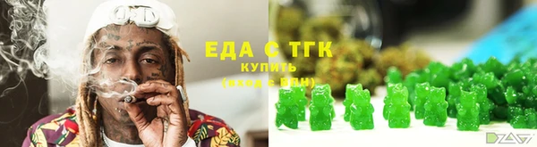 spice Алексеевка