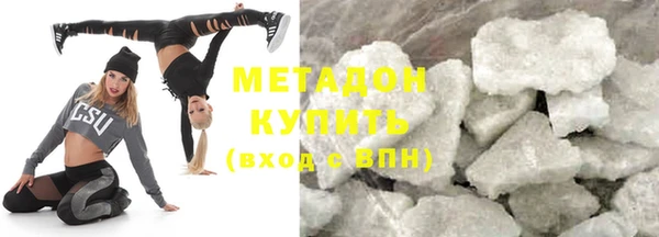 ECSTASY Алексин