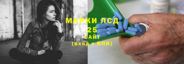 ECSTASY Алексин