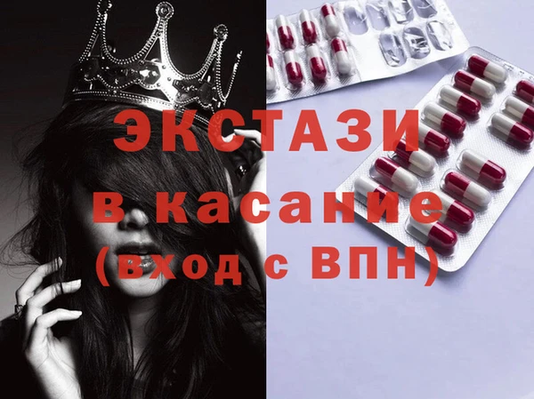 МДМА Алзамай