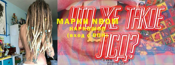 spice Алексеевка