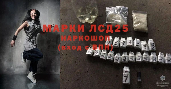 ECSTASY Алексин