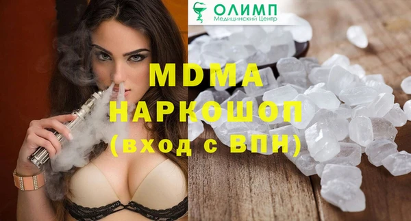 ECSTASY Алексин