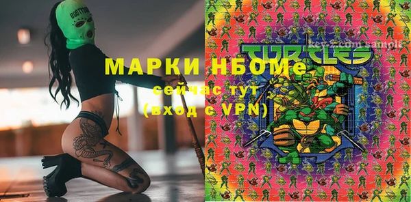 ECSTASY Алексин