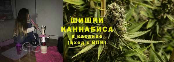 МДМА Алзамай