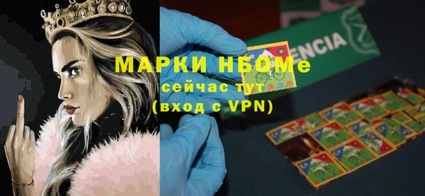 ECSTASY Алексин