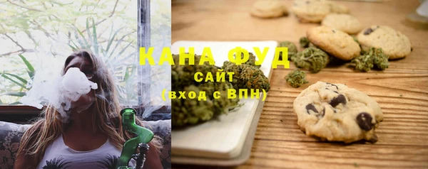 прущие крисы Россошь