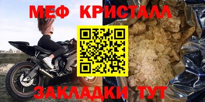 COCAINE Свободный