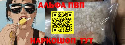 мдпв Северобайкальск