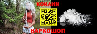 мдпв Северобайкальск