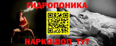 мдпв Северобайкальск