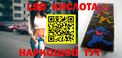 а пвп мука Севастополь