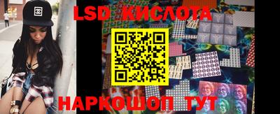 а пвп мука Севастополь