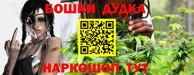 COCAINE Свободный