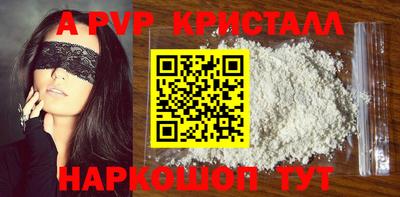 дмт Славгород