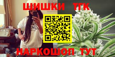 а пвп мука Севастополь