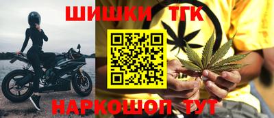 а пвп мука Севастополь