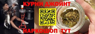мдпв Северобайкальск