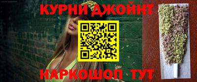 мдпв Северобайкальск