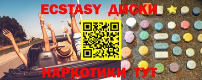 мдпв Северобайкальск