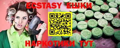 а пвп мука Севастополь