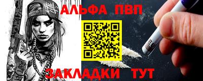 COCAINE Свободный
