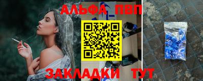 COCAINE Свободный