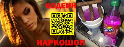 а пвп мука Севастополь