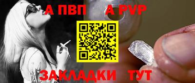COCAINE Свободный