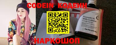 а пвп мука Севастополь