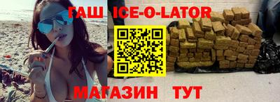 COCAINE Свободный