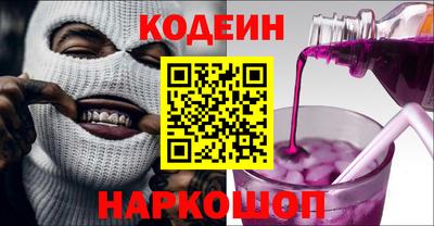 а пвп мука Севастополь