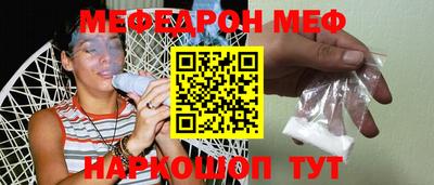 COCAINE Свободный