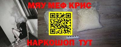 мдпв Северобайкальск