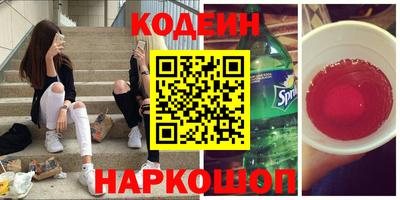 мдпв Северобайкальск