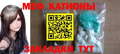 COCAINE Свободный