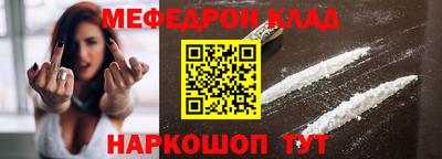COCAINE Свободный