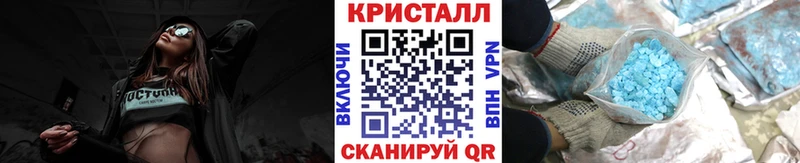 omg ССЫЛКА  Ревда  Метамфетамин Methamphetamine 